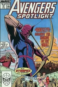 Avengers Spotlight (1989)