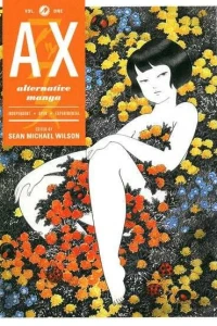 AX Alternative Manga