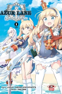 Azur Lane - Queen’s Orders