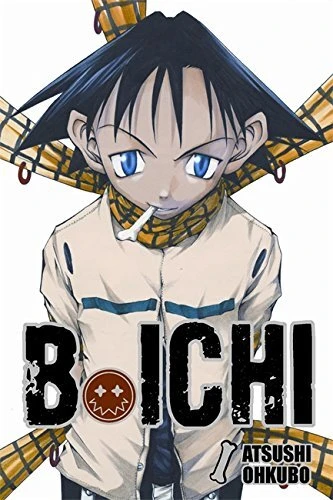 B. Ichi (2008) - Series 