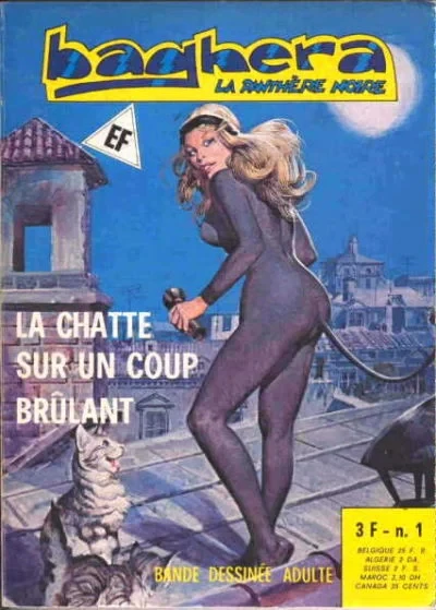 Baghera (1977) - Series 