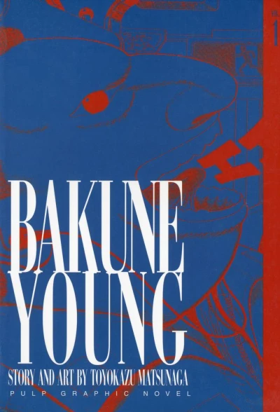 Bakune Young