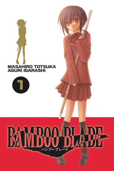 Bamboo Blade (2009) - Series 