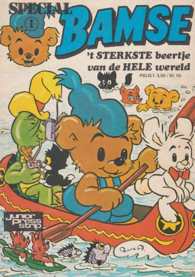 Bamse Special (1981) - Series 