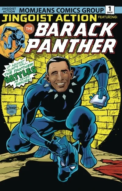 Barack Panther (2018) - Series 