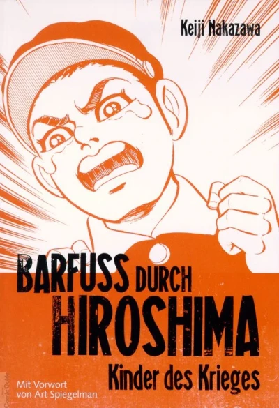 Barfuss durch Hiroshima (2004) - Series 