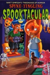 Bart Simpson's Treehouse of Horror: Spine-Tingling Spooktacular