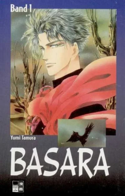 Basara (2003) - Series 