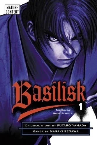 Basilisk: The Kouga Ninja Scrolls