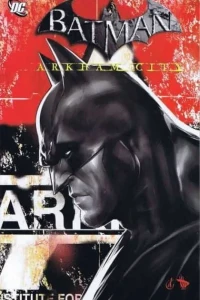 Batman: Arkham City: Special Issue