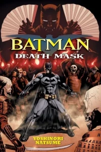 Batman: Death Mask