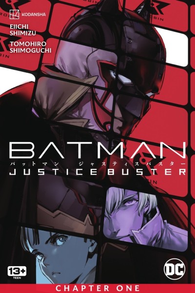 Batman: Justice Buster (2023) - Series 