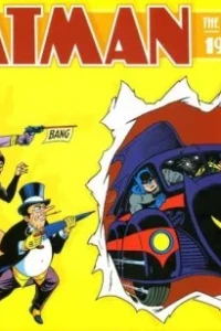 Batman: The Dailies 1943-1946