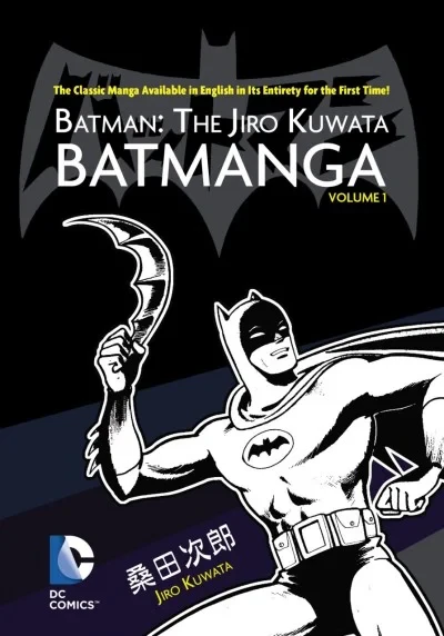 Batman: The Jiro Kuwata Batmanga (2014) - Series 