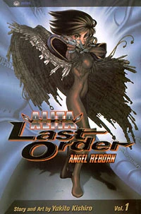 Battle Angel Alita: Last Order (2003) - Series 