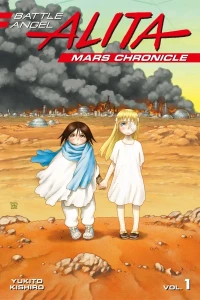 Battle Angel Alita: Mars Chronicle