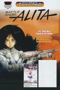 Battle Angel Alita/Sailor Moon Eternal Edition: Halloween ComicFest