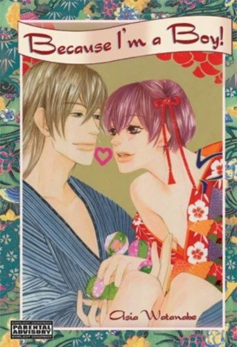 Because I'm a Boy! (2006) - Series 