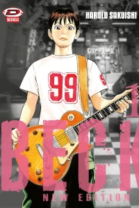 BECK - Mongolian Chop Squad