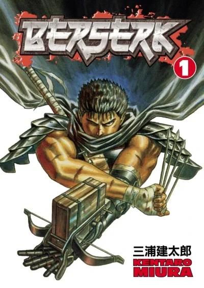 Berserk (2003) - Series 