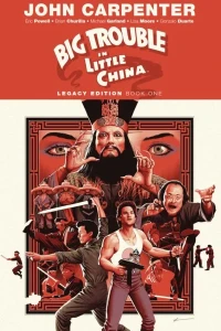 Big Trouble in Little China Legacy Edition