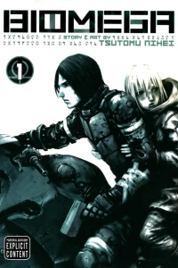 Biomega