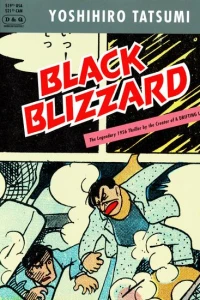 Black Blizzard