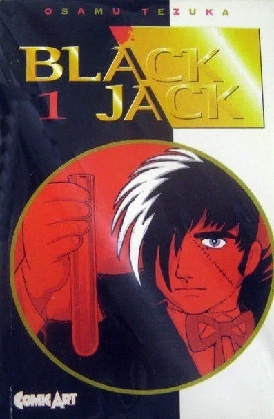 Black Jack (1997) - Series 