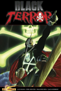 Black Terror: Inhuman Remains