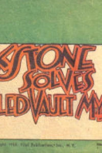 Blackstone Solves the Seal Vault Mystery