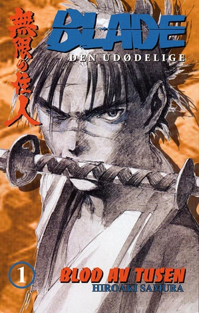 Blade den Udødelige