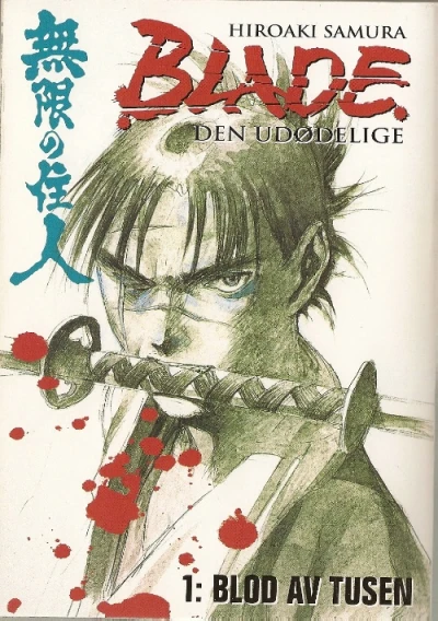 Blade den Udødelige