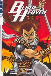 Blade of Heaven