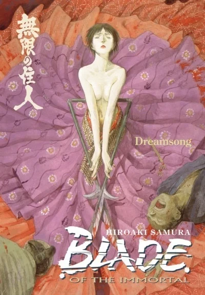 Blade of the Immortal: Dreamsong