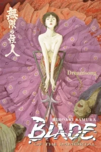 Blade of the Immortal: Dreamsong