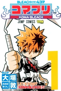 Bleach 4-Koma: Komaburi