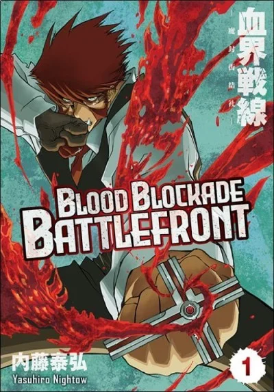 Blood Blockade Battlefront