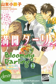 Blooming Darling