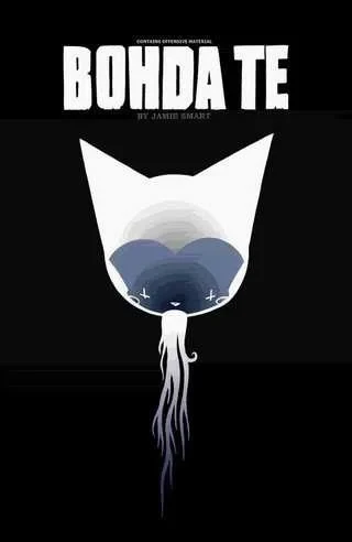 Bohda Te (2008) - Series 