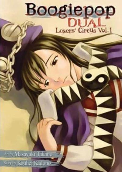 Boogiepop Dual: Losers' Circus
