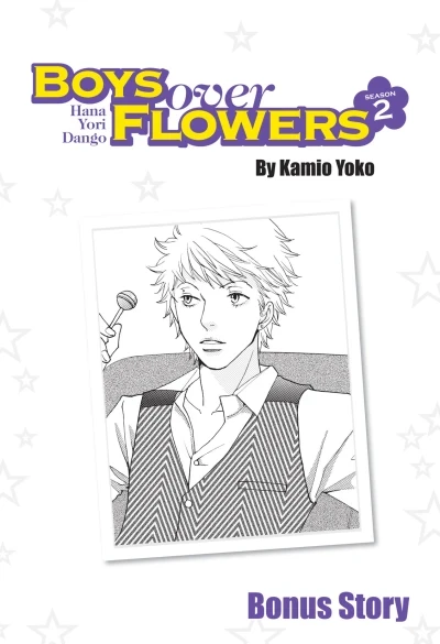 Boys Over Flowers Season 2: Side Story (2015) - Series 