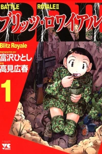 BRⅡ: Blitz Royale