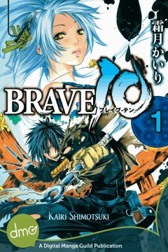 Brave10