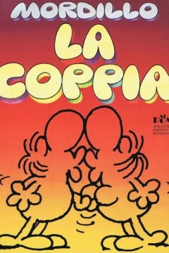 BUM Biblioteca Umoristica Mondadori