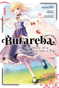 Cover of Butareba -The Story of a Man Turned into a Pig- (2024)