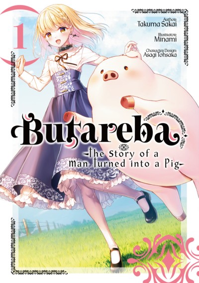 Butareba -The Story of a Man Turned into a Pig- (2024) - Series 