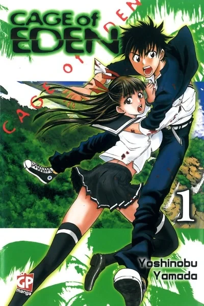 Cage of Eden (2010) - Series 