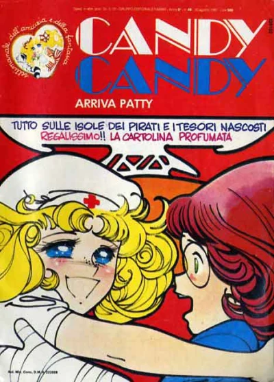 Candyissima (1980) - Series 
