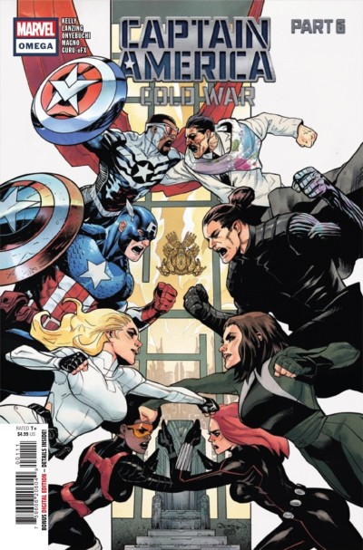 Captain America: Cold War Omega (2023) - Series 