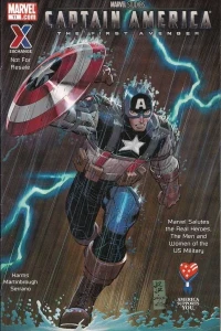 Captain America: The First Avenger American Armed Forces Exclusive